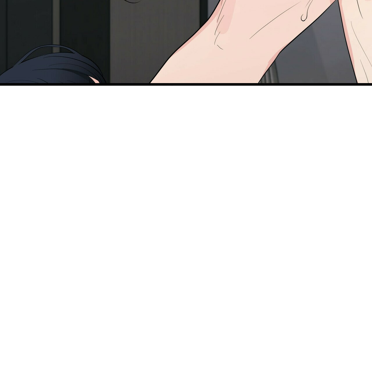 隐形轨道品牌推荐漫画,第15话2图