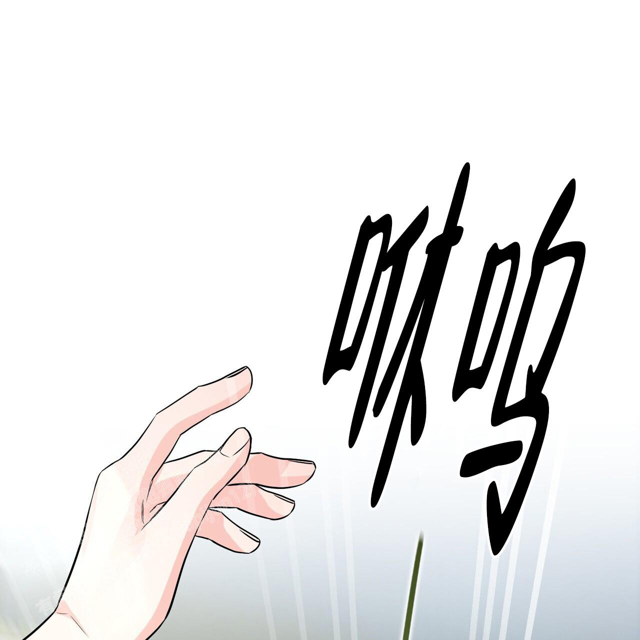 隐形轨道品牌推荐漫画,第113话1图