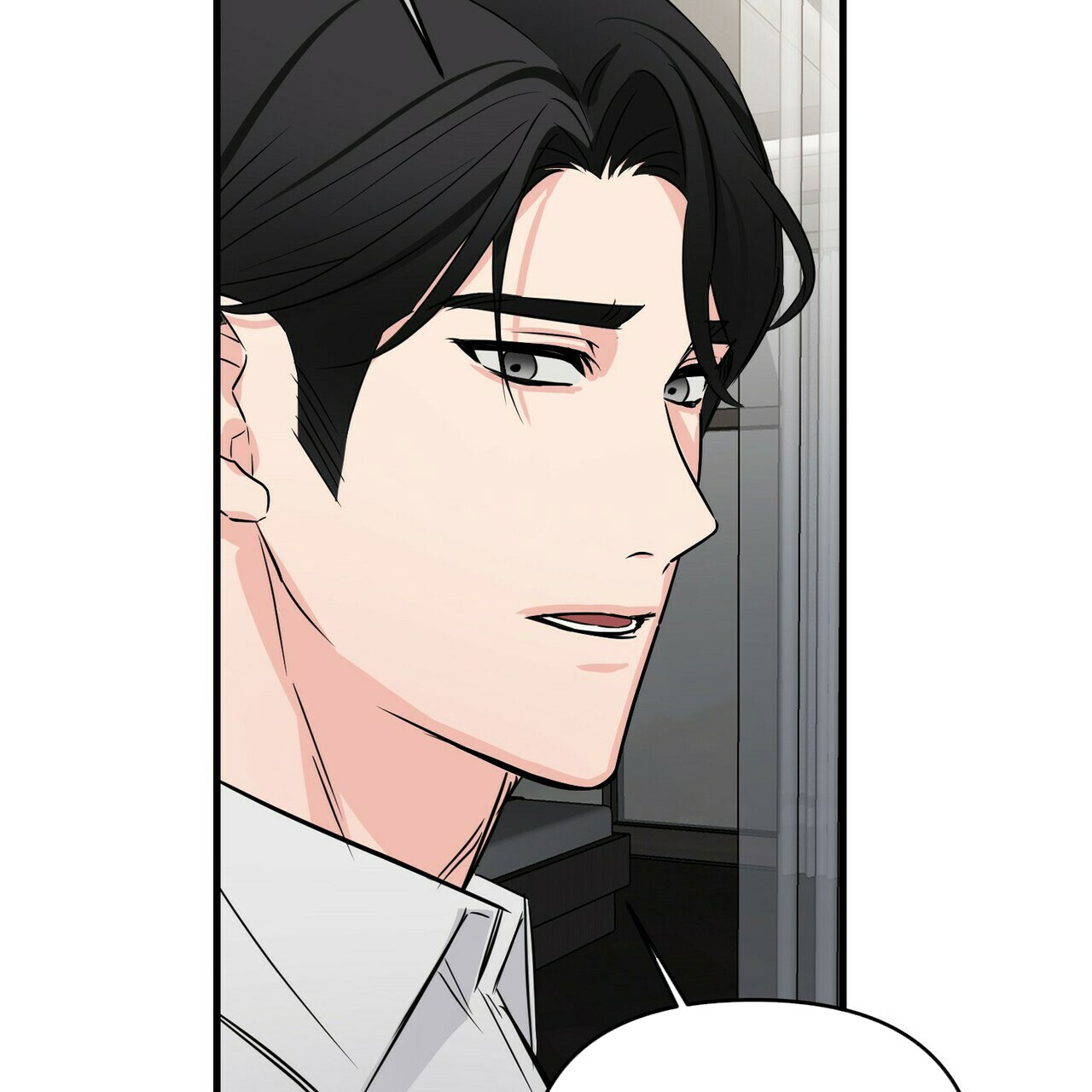 隐形轨道品牌推荐漫画,第62话1图