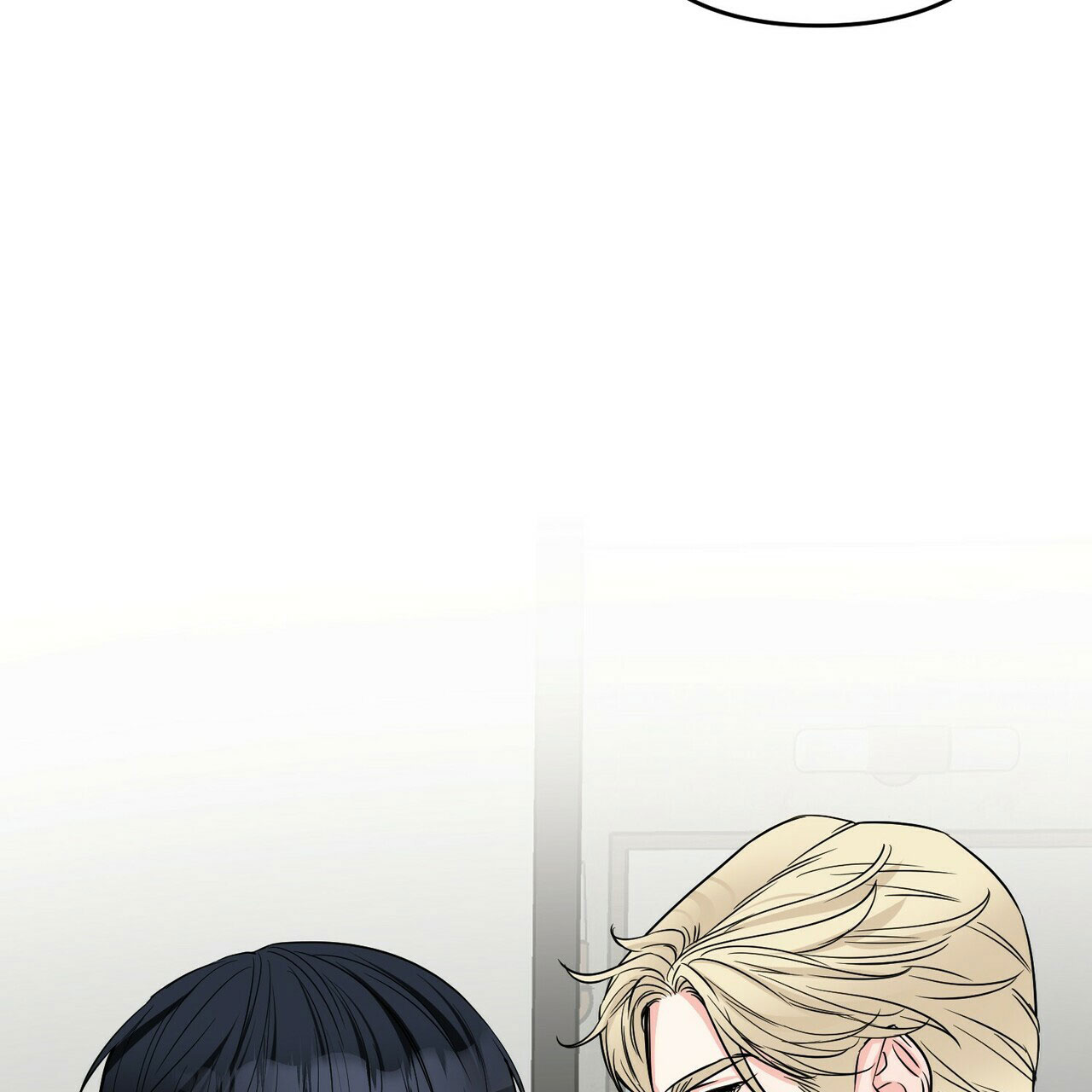 隐形轨道品牌推荐漫画,第78话1图