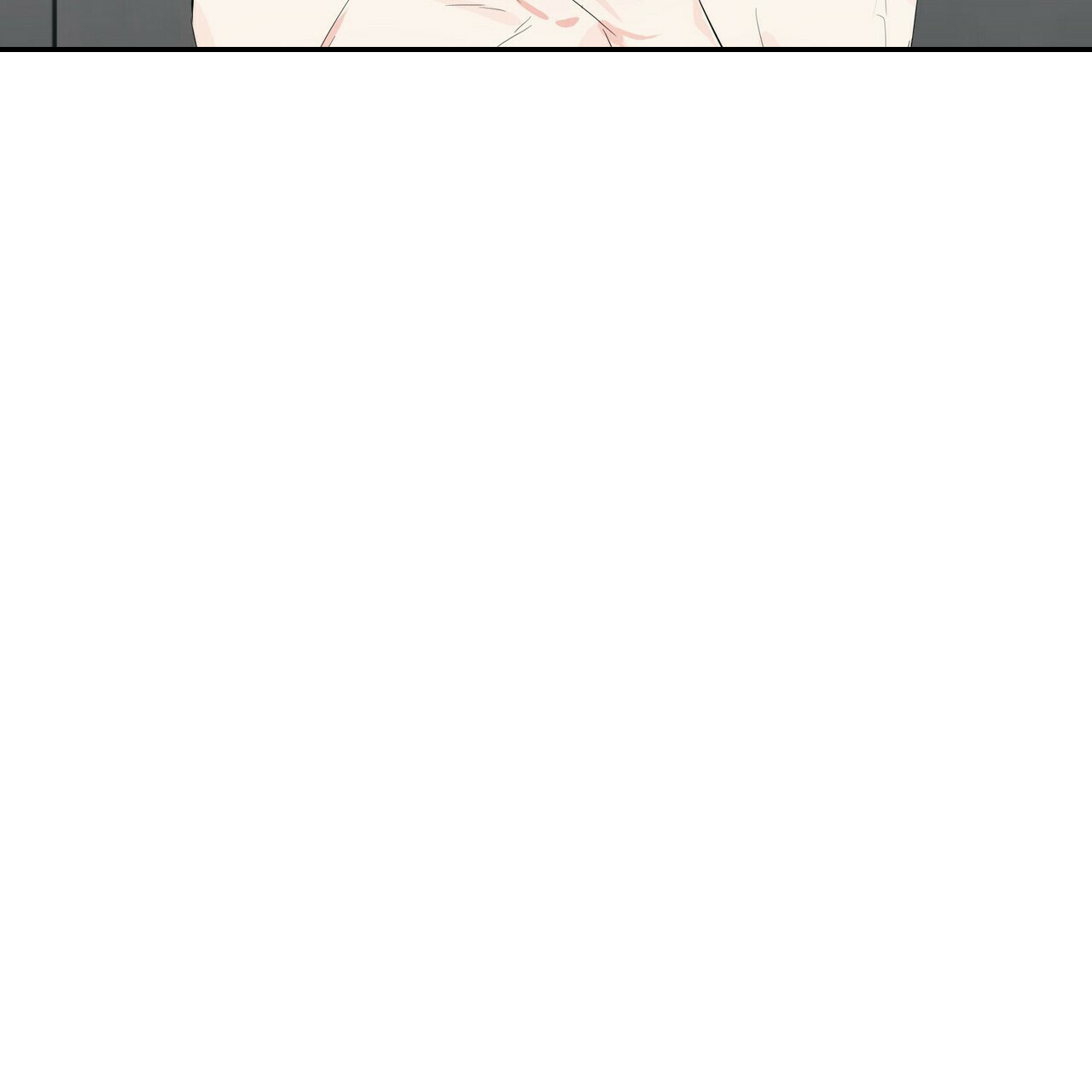 隐形轨道品牌推荐漫画,第14话2图