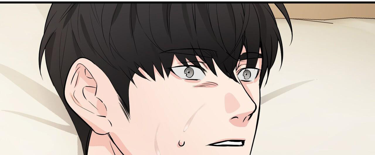 隐形轨迹漫画,第111话2图