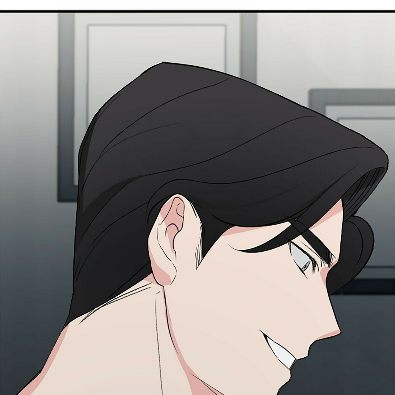 隐形轨道品牌推荐漫画,第6话1图