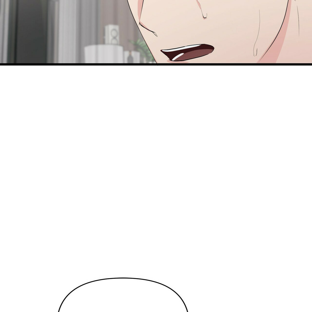 隐形轨道品牌推荐漫画,第14话2图