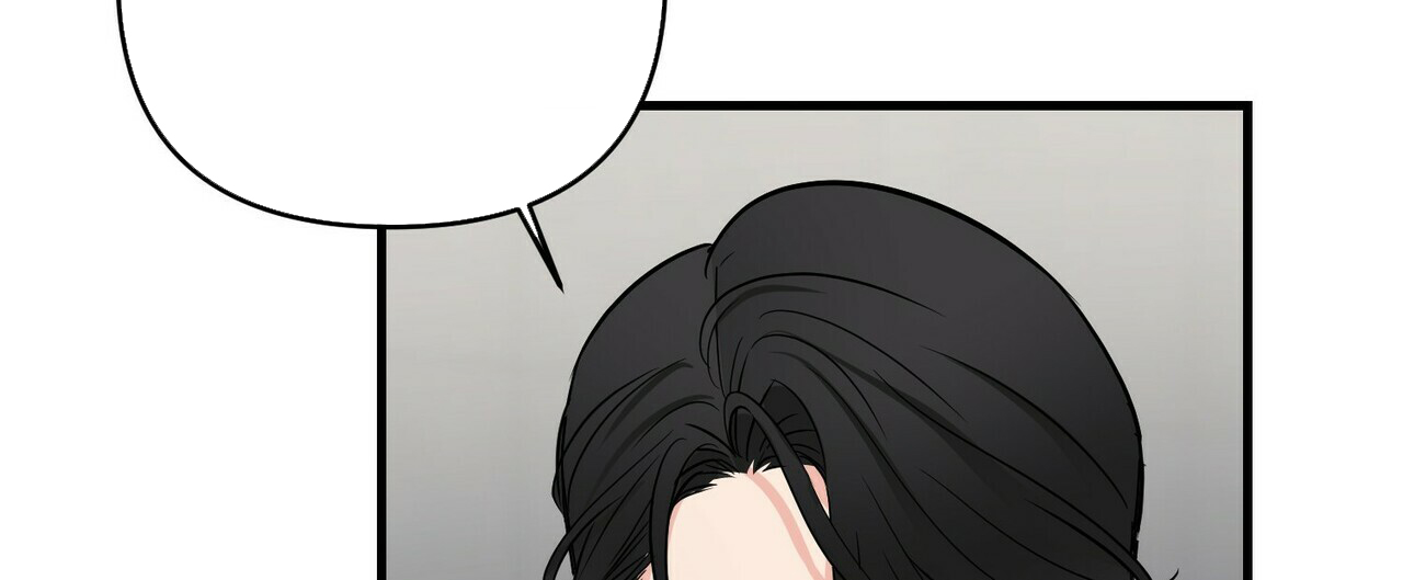 隐形轨道品牌推荐漫画,第61话2图
