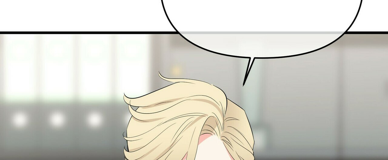 隐形轨道品牌推荐漫画,第31话2图