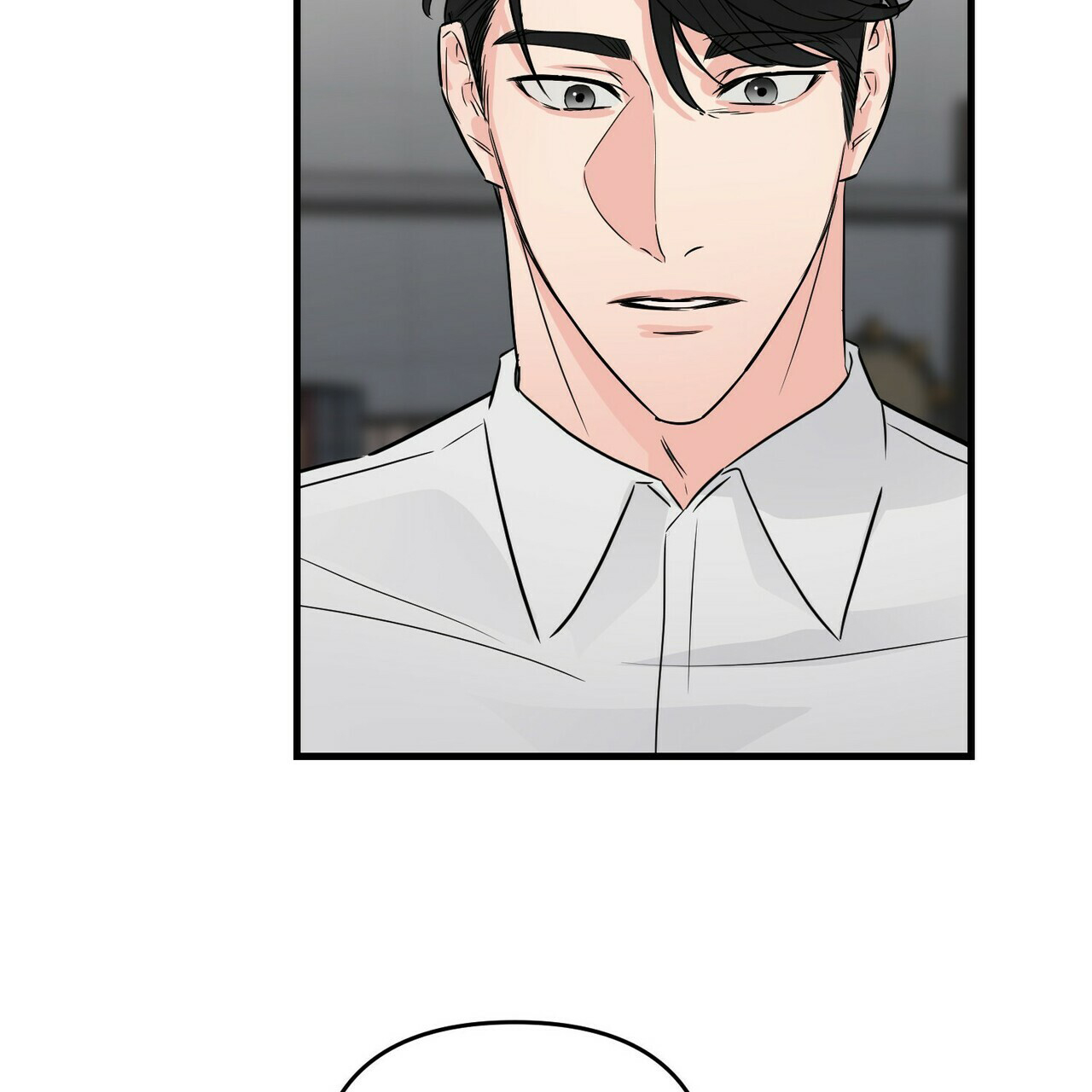 隐形轨道品牌推荐漫画,第61话1图