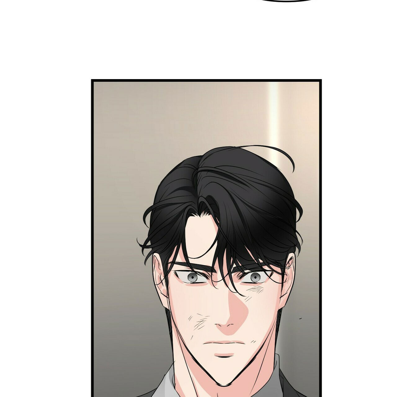 隐形轨道品牌推荐漫画,第81话1图