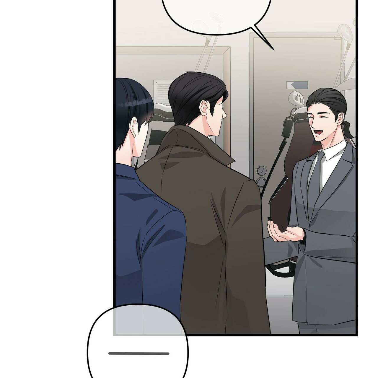 隐形轨道推拉门框两边能否粘砖漫画,第47话2图