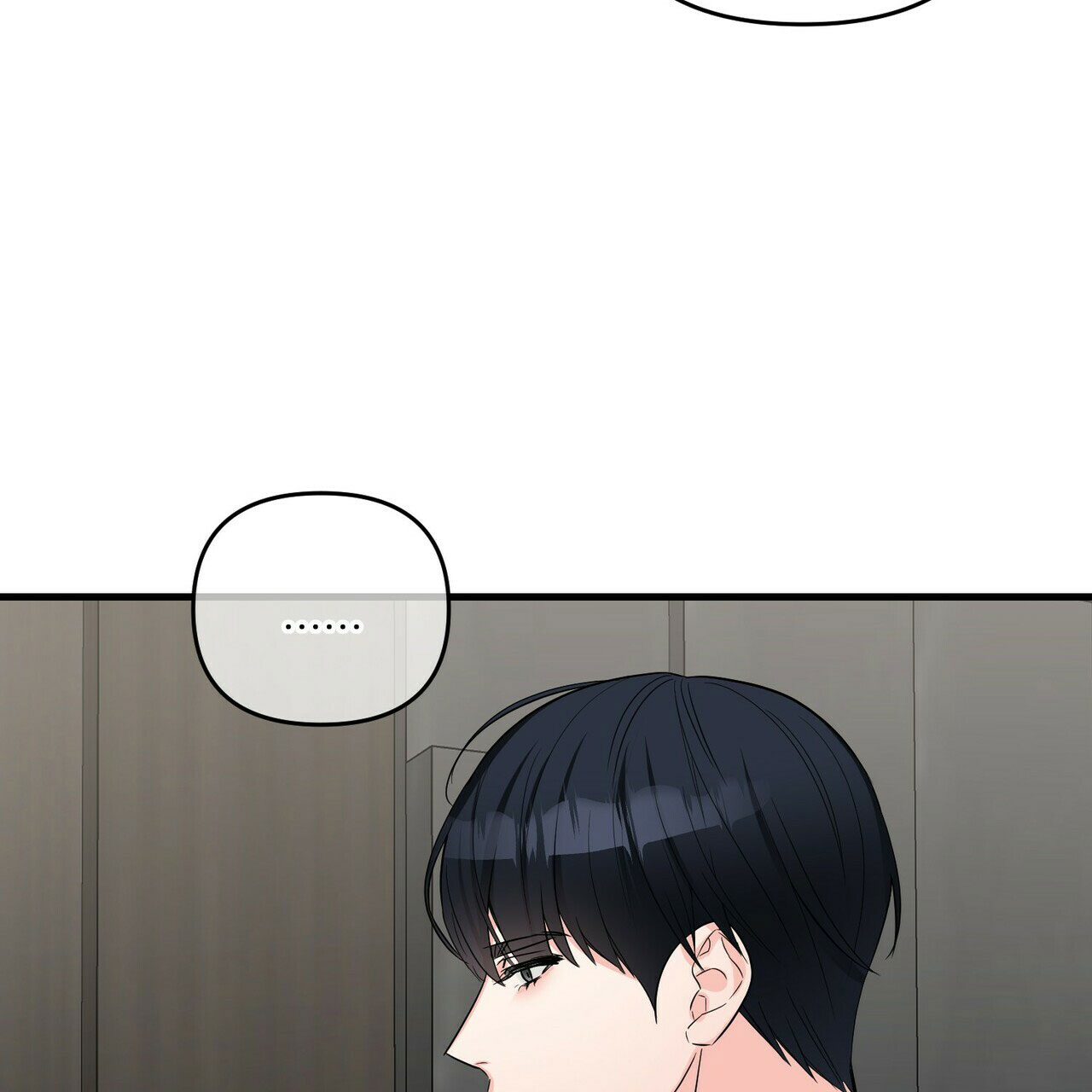 隐形轨道品牌推荐漫画,第67话1图