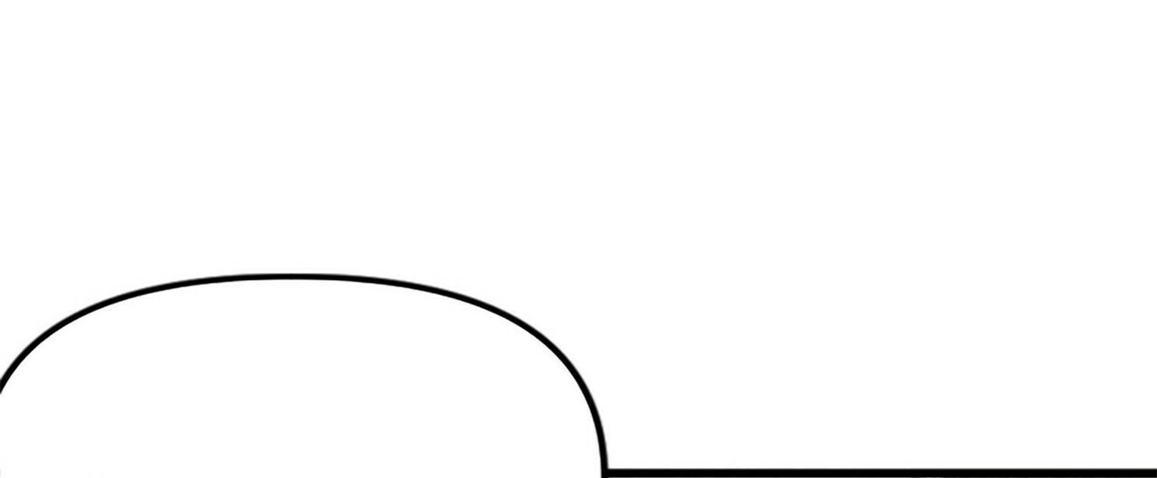 隐形轨道品牌推荐漫画,第11话1图