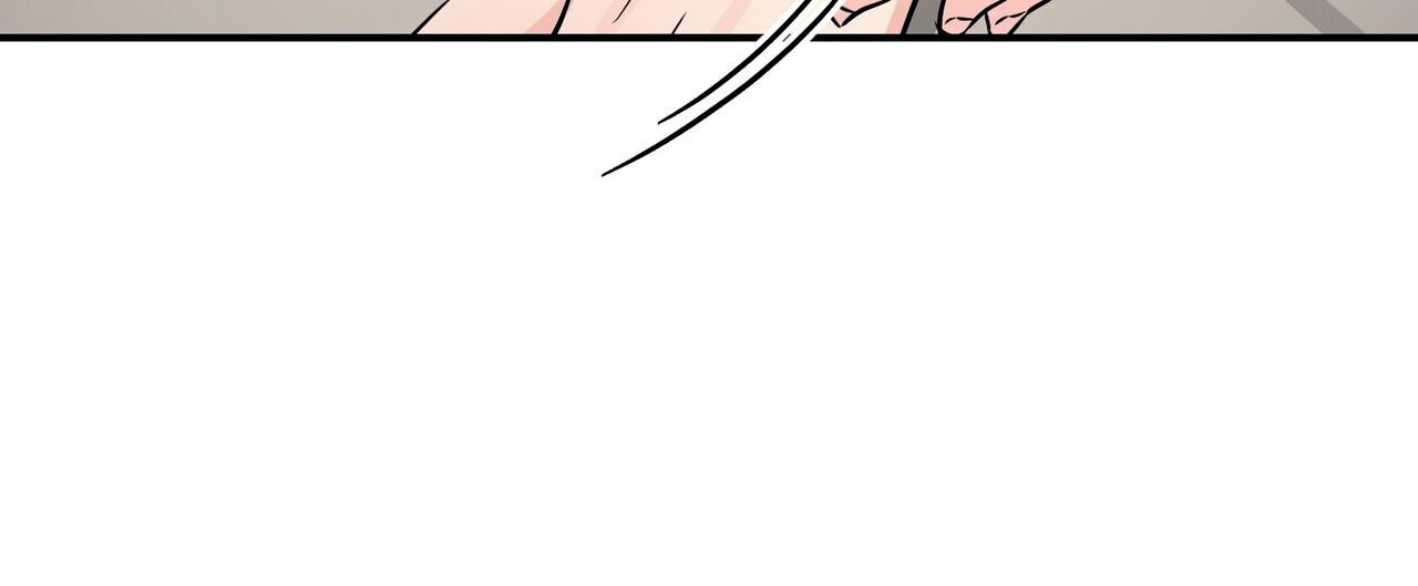 隐形轨迹漫画,第113话2图