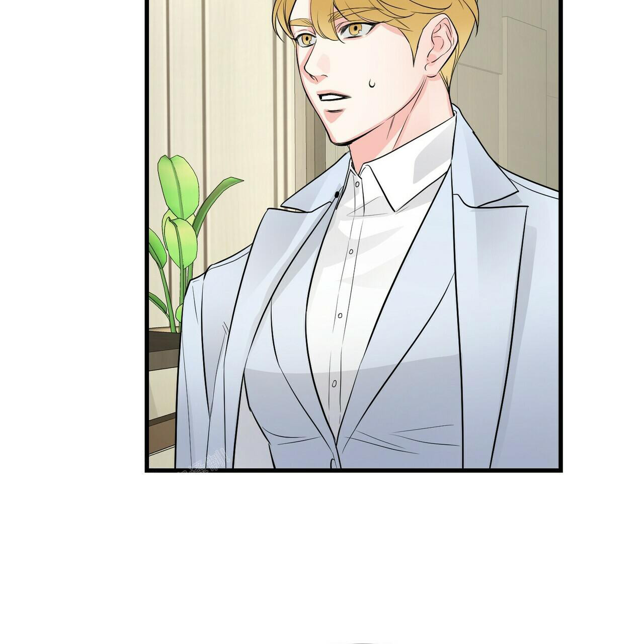 隐形轨道品牌推荐漫画,第98话1图