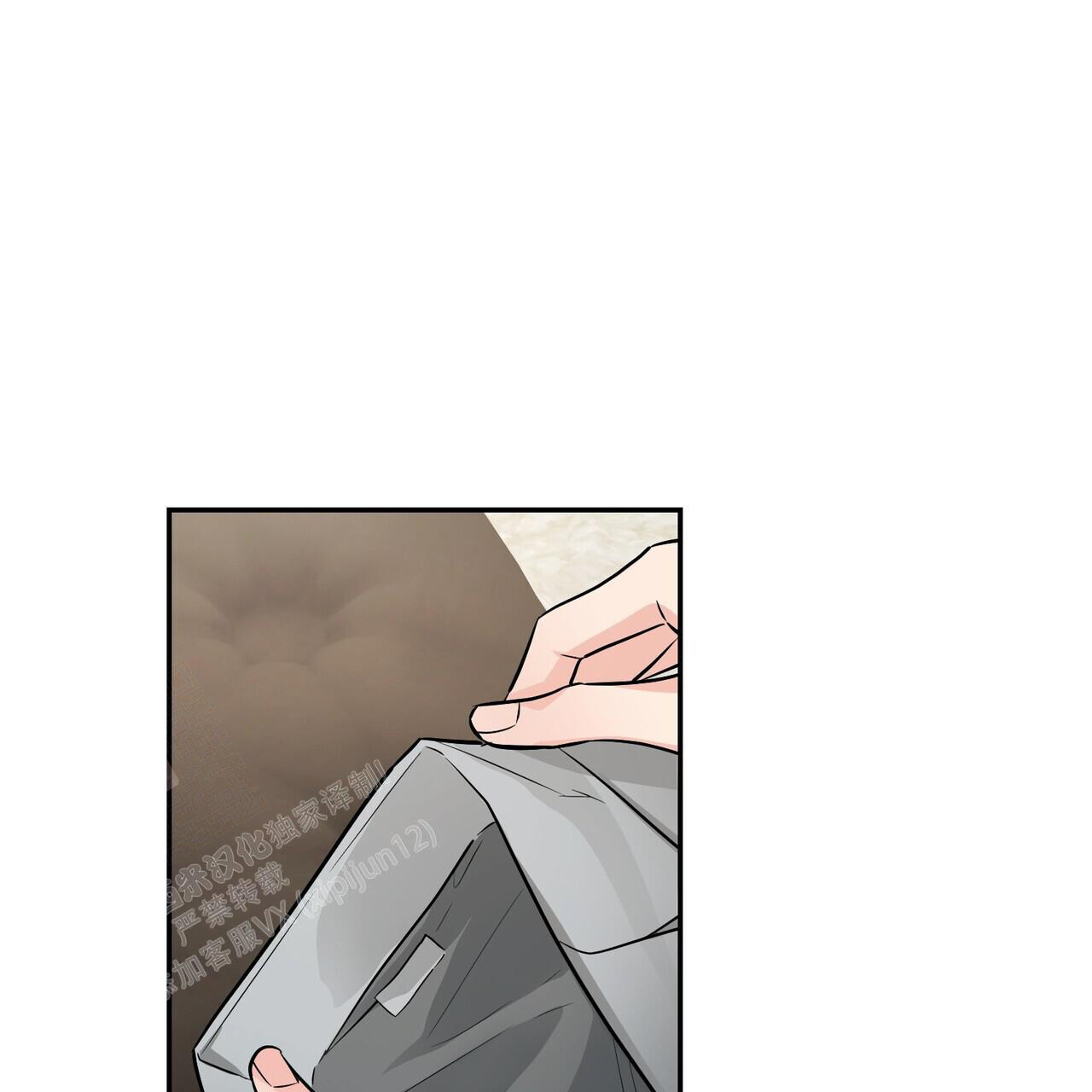 隐形轨道推拉门框两边能否粘砖漫画,第114话1图