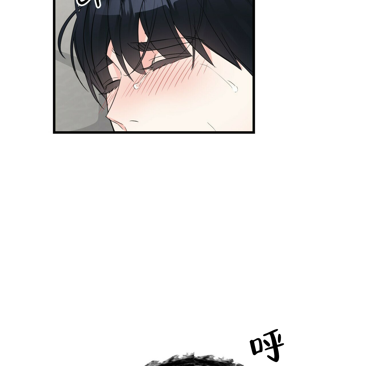 隐形轨道推拉门框两边能否粘砖漫画,第56话1图