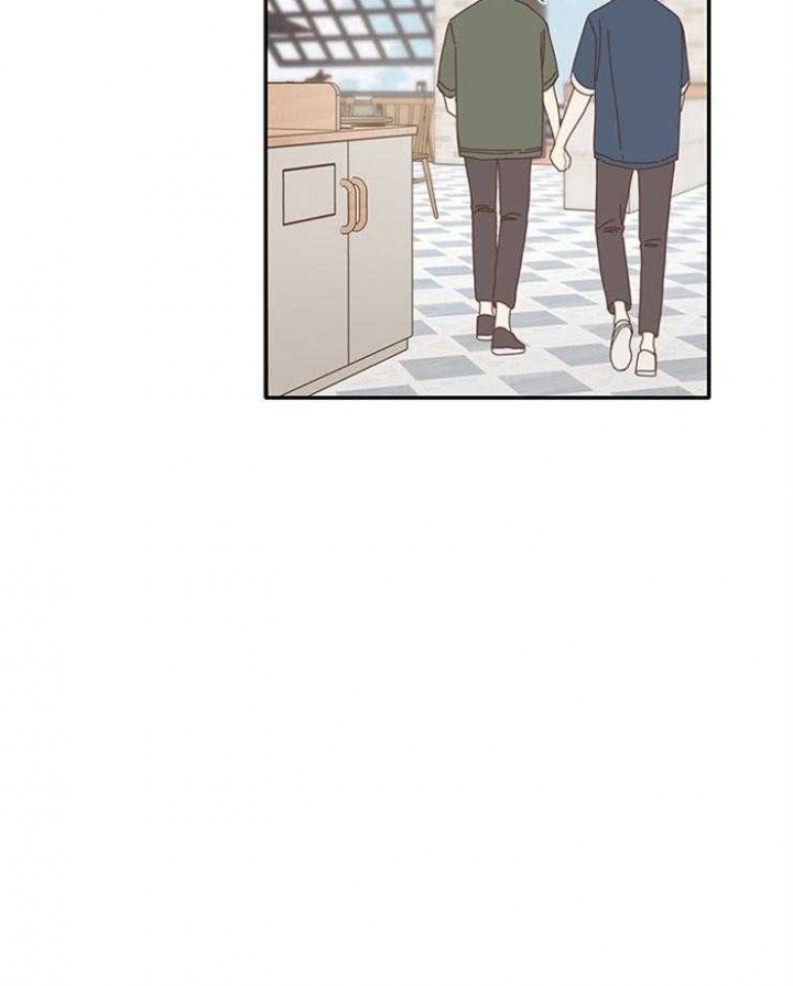 戏剧的结局漫画,第12话2图