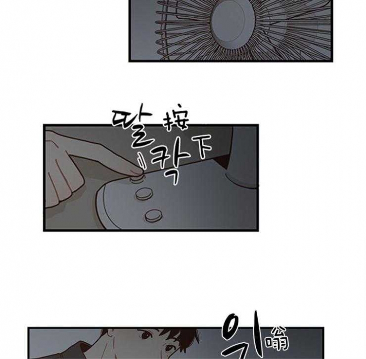 戏剧发展到什么时候漫画,第2话2图