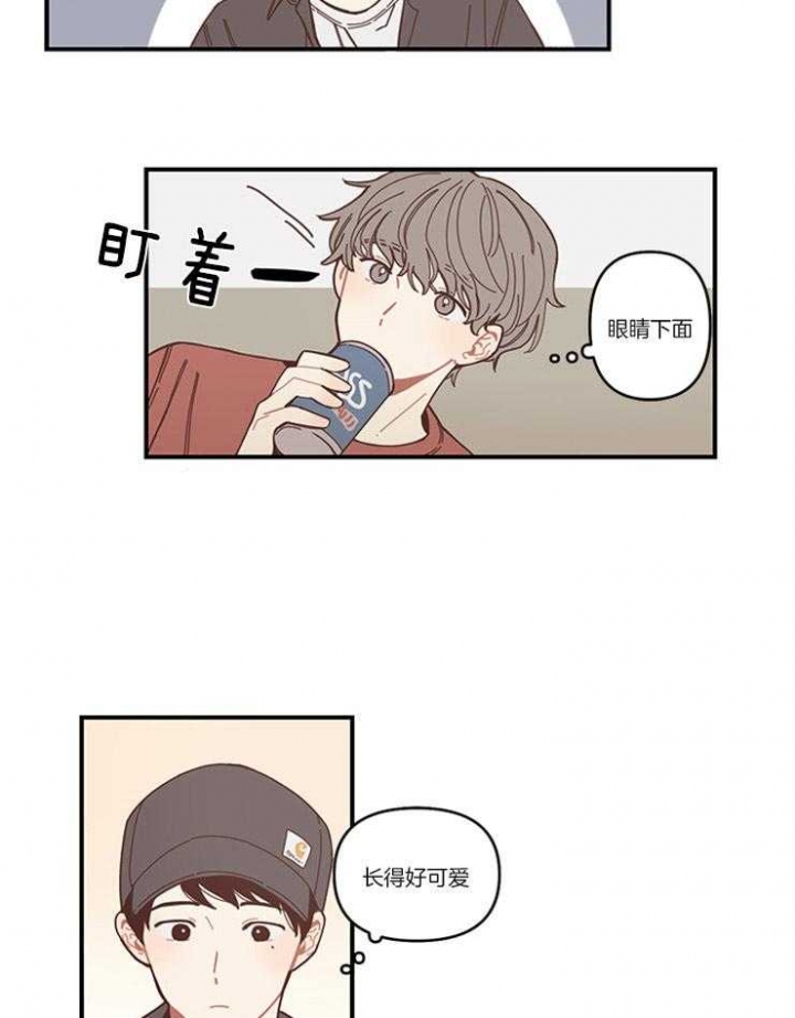 戏剧性谋杀ova漫画,第1话1图