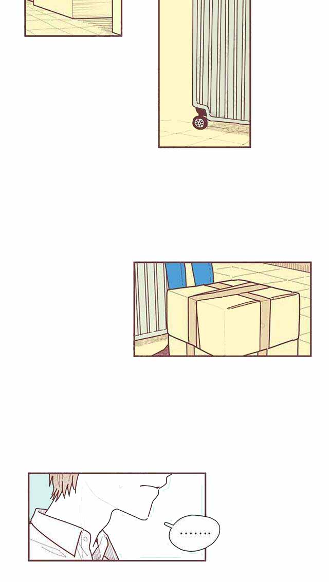 恋上你的声音漫画,第20话1图