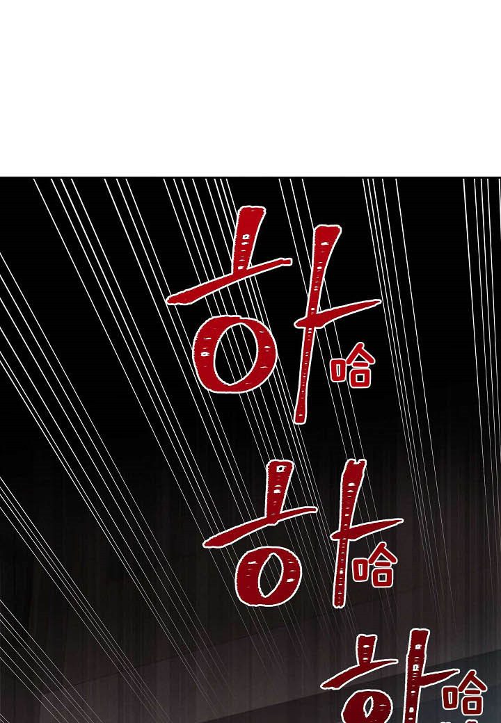 亲爱的本杰明( I+II 季)漫画,第62话2图