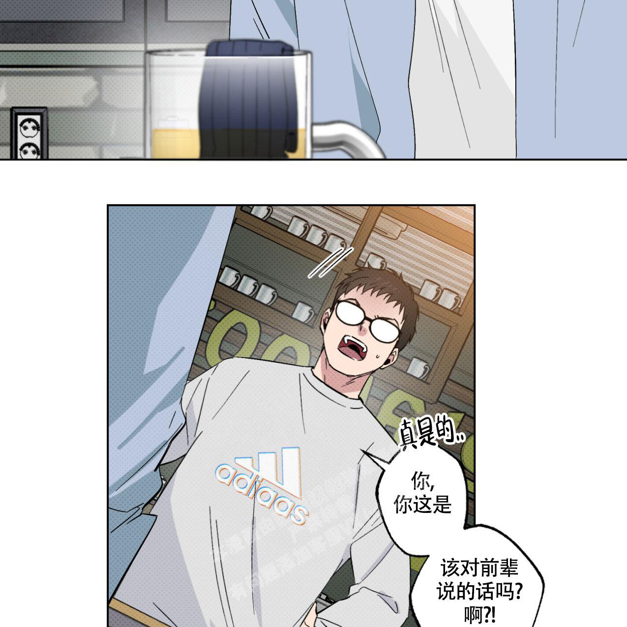 兼职搭档/兼职拍档漫画,第9话2图