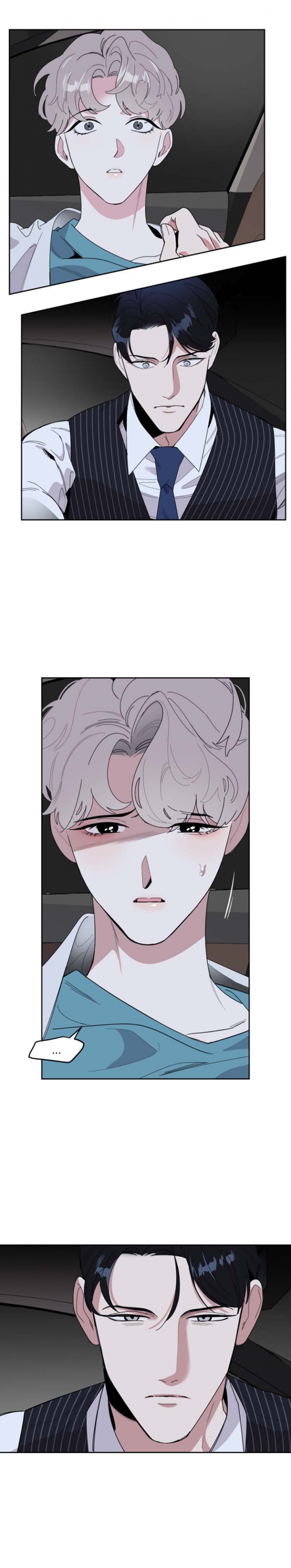 一塌糊涂的爱情漫画,第43话1图