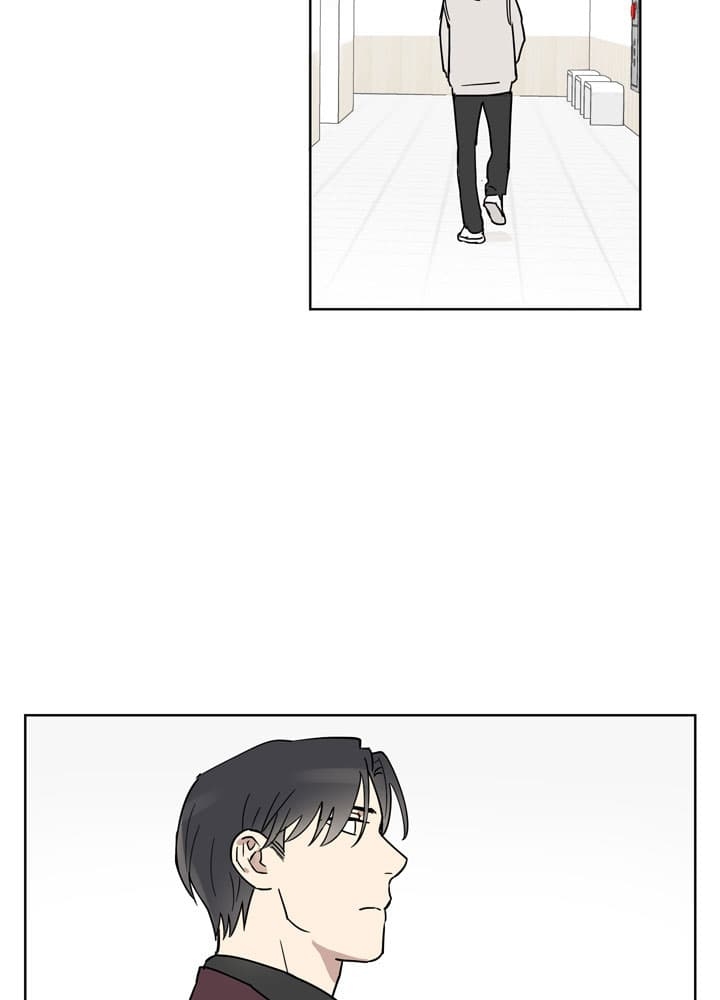 不堪回首的过去漫画,第3话1图