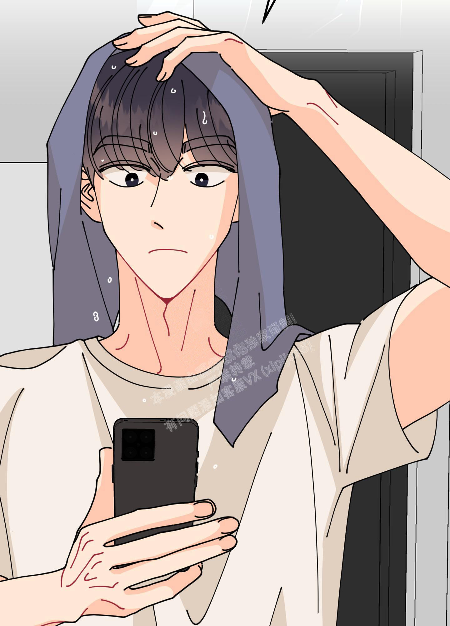 渣男的专属头像漫画,第5话1图