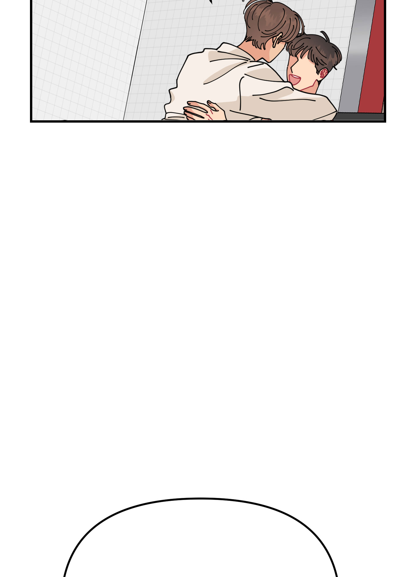 渣男的专属头像漫画,第1话1图