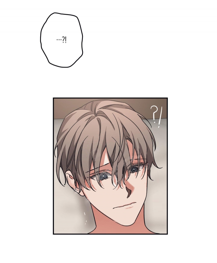 内疚的爱漫画,第32话2图