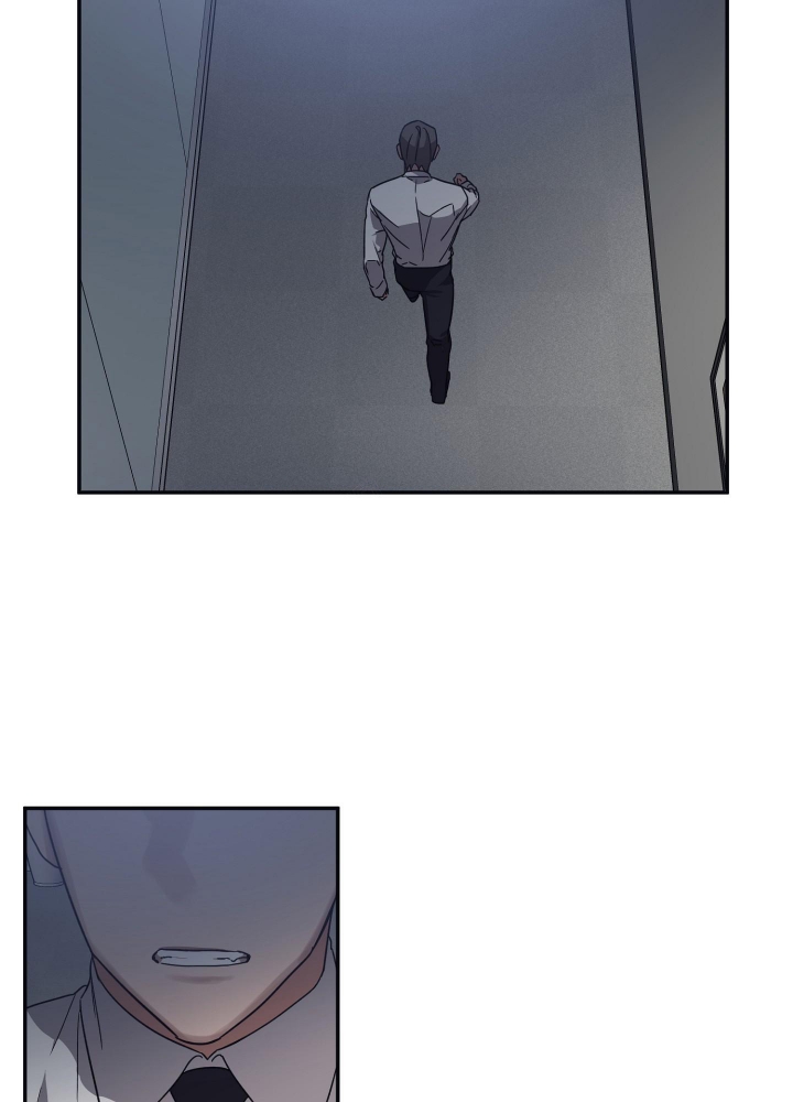 内疚的爱漫画,第21话2图