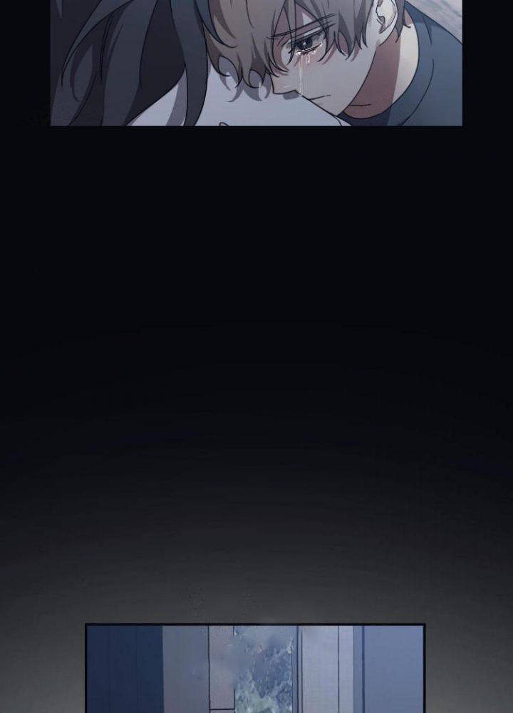 内疚的爱漫画,第18话1图