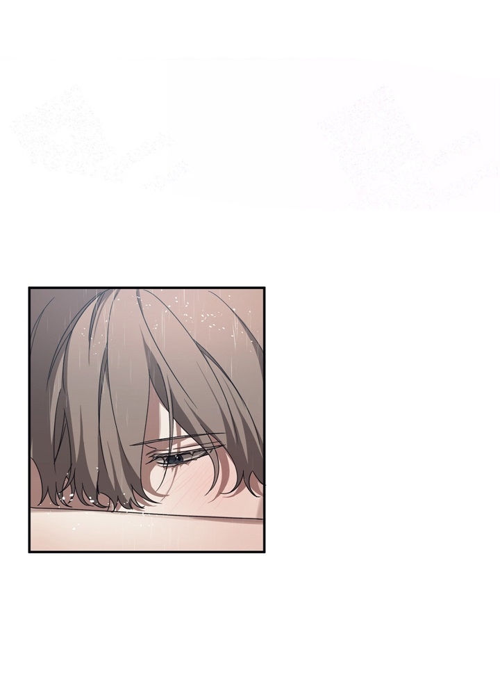 内疚的爱漫画,第13话1图
