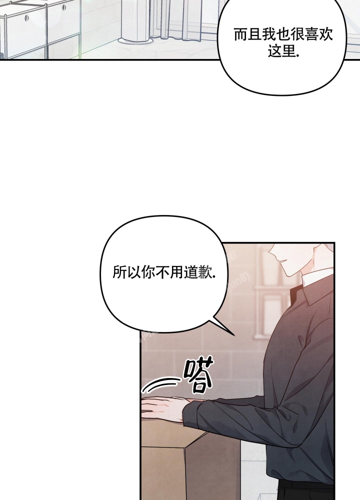 狗狗的恋爱动画片漫画,第35话1图