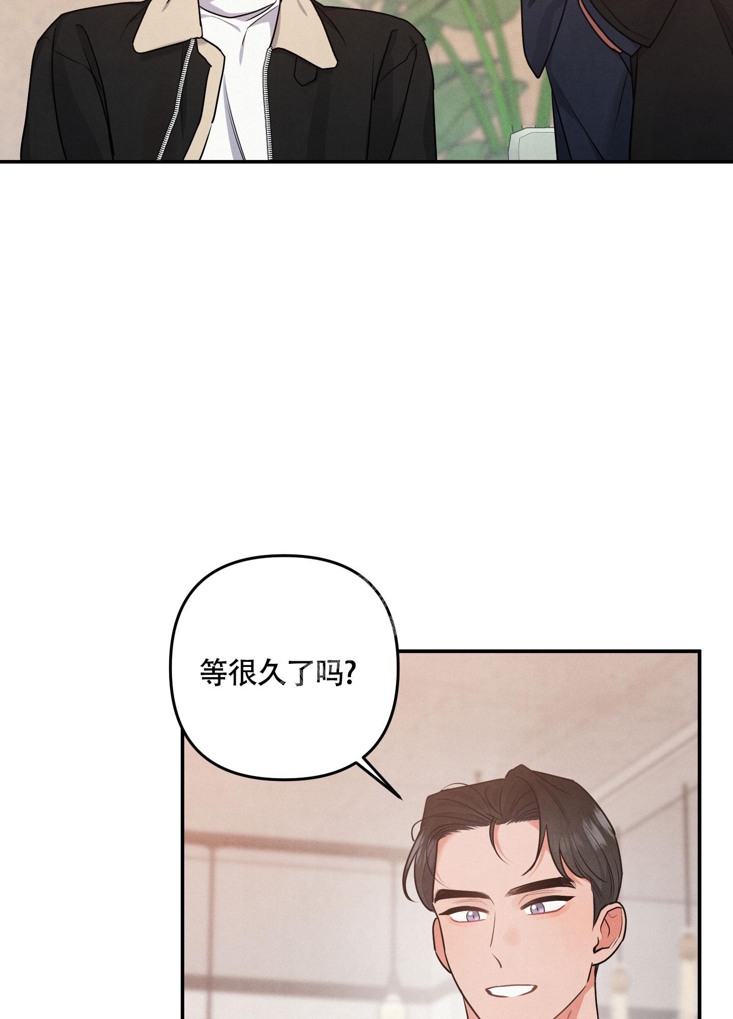 狗狗的恋爱漫画,第38话2图