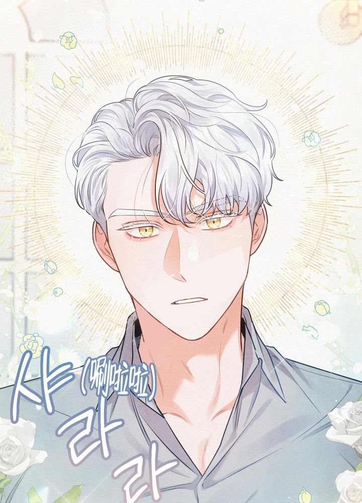 狗狗的电影大全漫画,第4话1图
