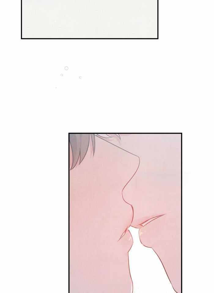 狗狗的唾液对人体有害吗漫画,第58话2图