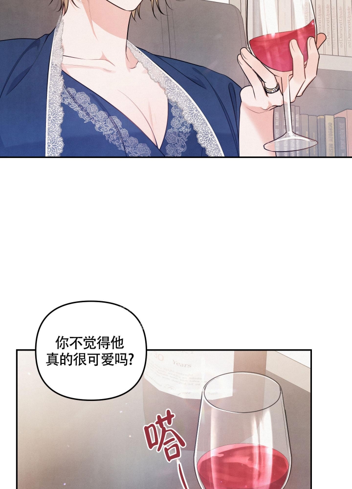 狗狗的疯狂假期漫画,第27话1图