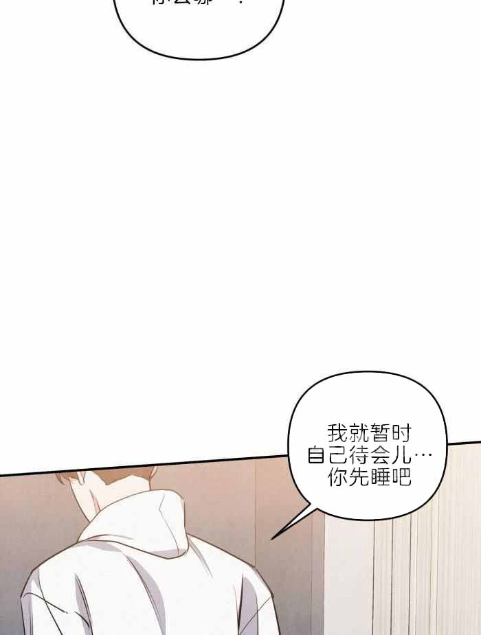 狗狗的动画片漫画,第63话1图