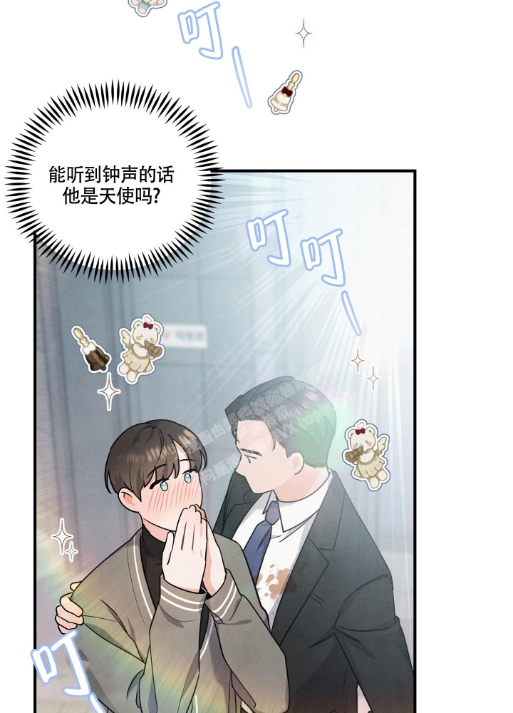 狗狗的陪伴最暖心一段话漫画,第17话1图