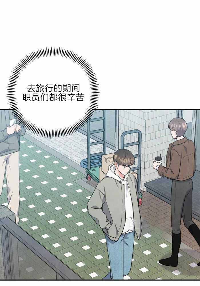 狗狗的听觉为什么那么灵敏绘本图片漫画,第61话1图