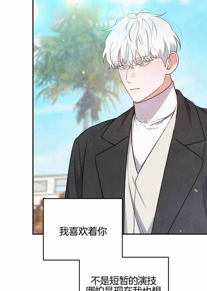 狗狗的听觉为什么那么灵敏绘本图片漫画,第57话2图