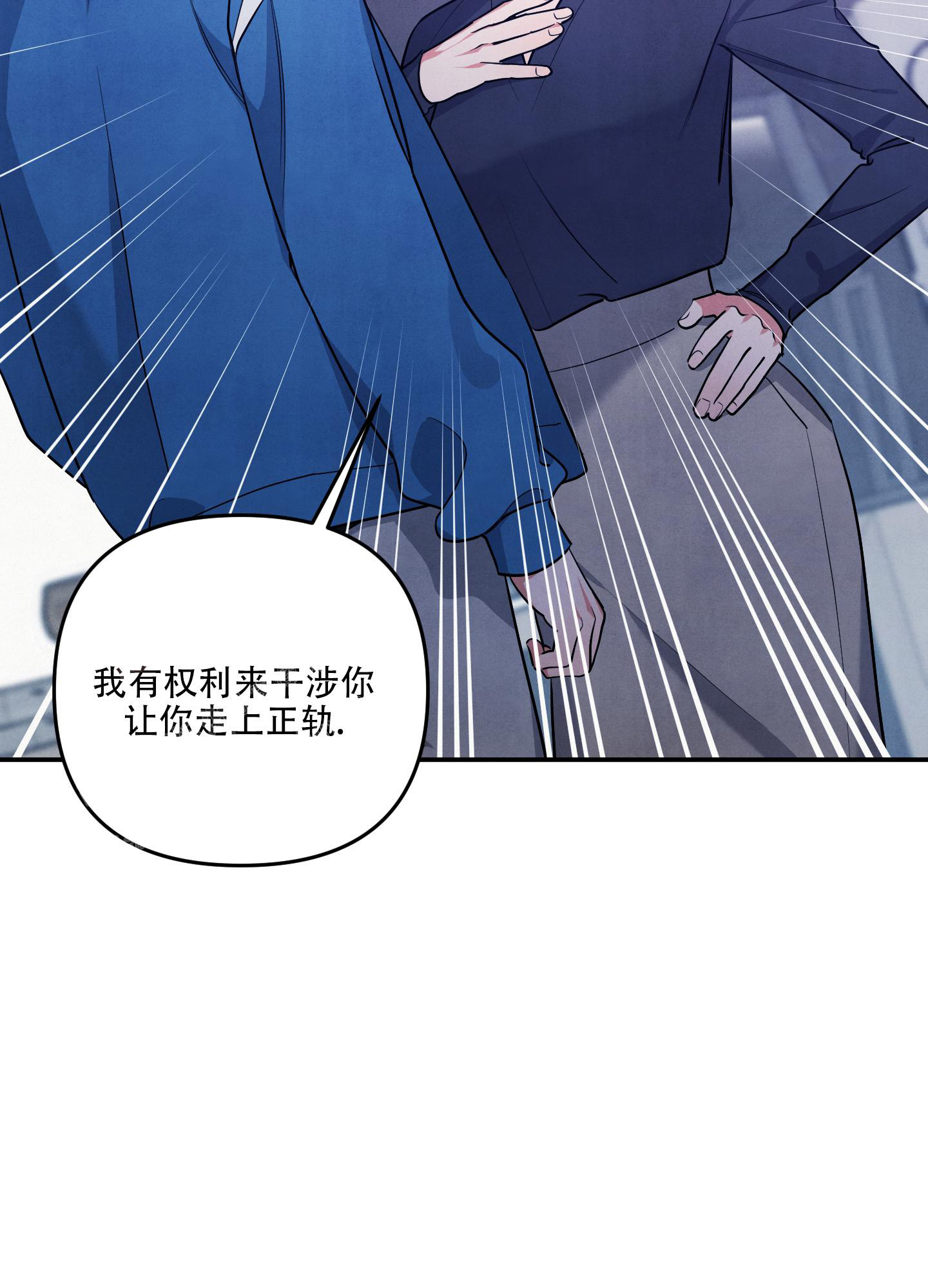 狗狗的疯狂假期中文版电影免费漫画,第65话1图