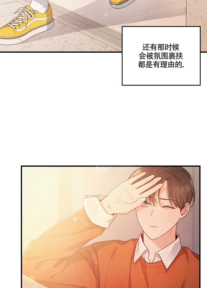 狗狗的听觉为什么那么灵敏绘本图片漫画,第15话2图