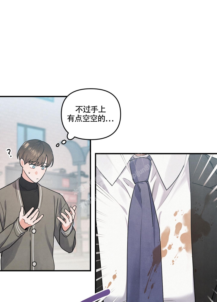 狗狗的种类图片漫画,第17话2图