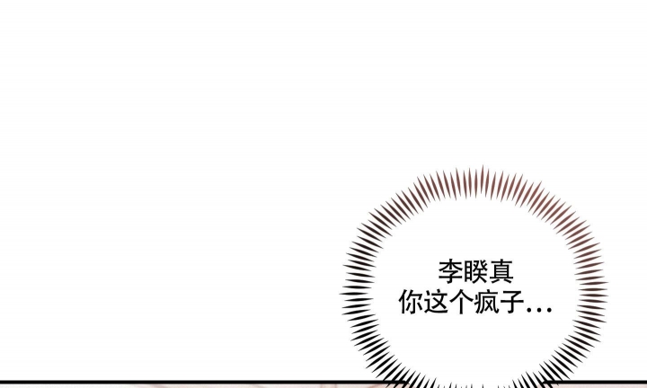 狗狗的听觉为什么那么灵敏绘本图片漫画,第26话2图