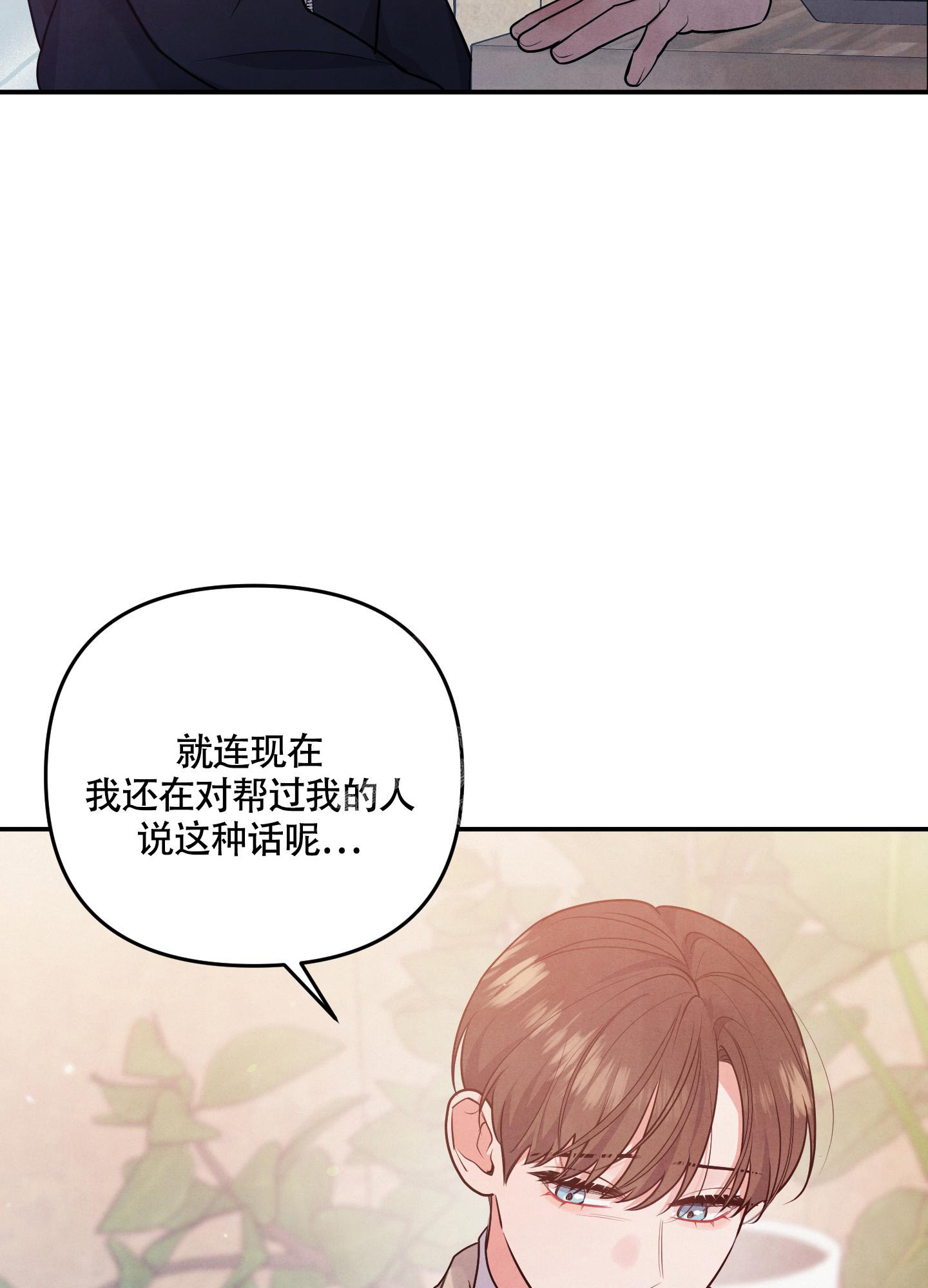 狗狗的可爱视频完整漫画,第39话1图