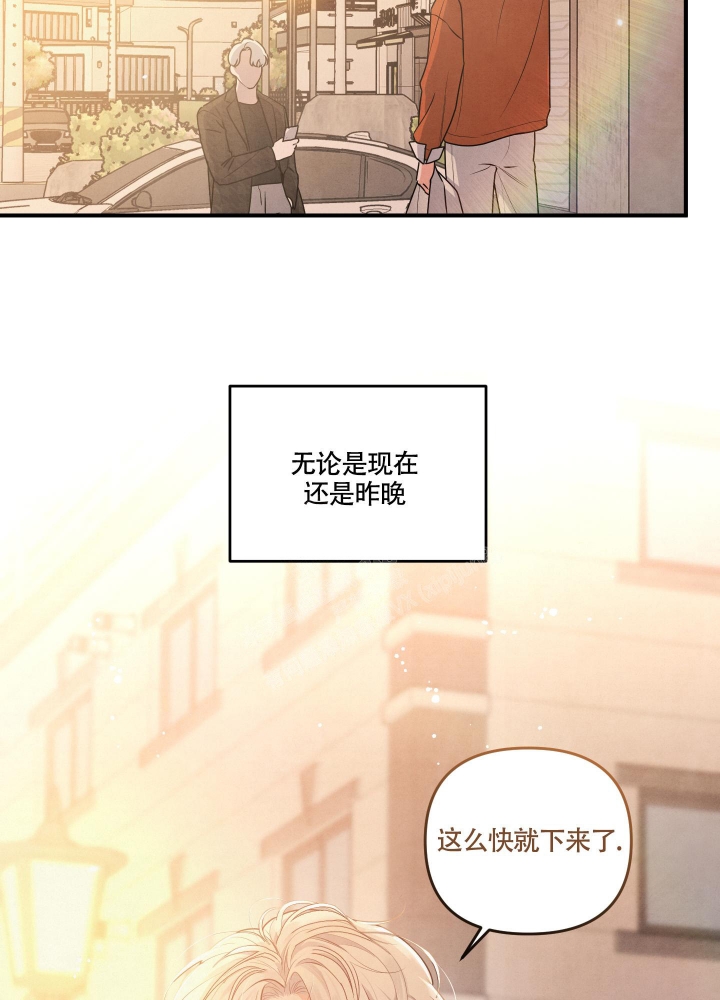 狗狗的听觉为什么那么灵敏绘本图片漫画,第15话2图