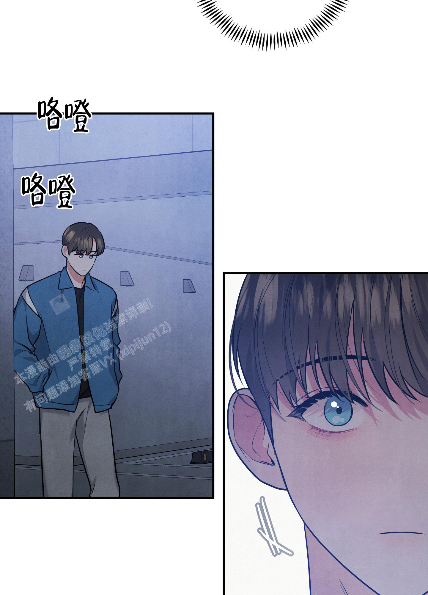 狗狗的恋爱动画片漫画,第66话1图