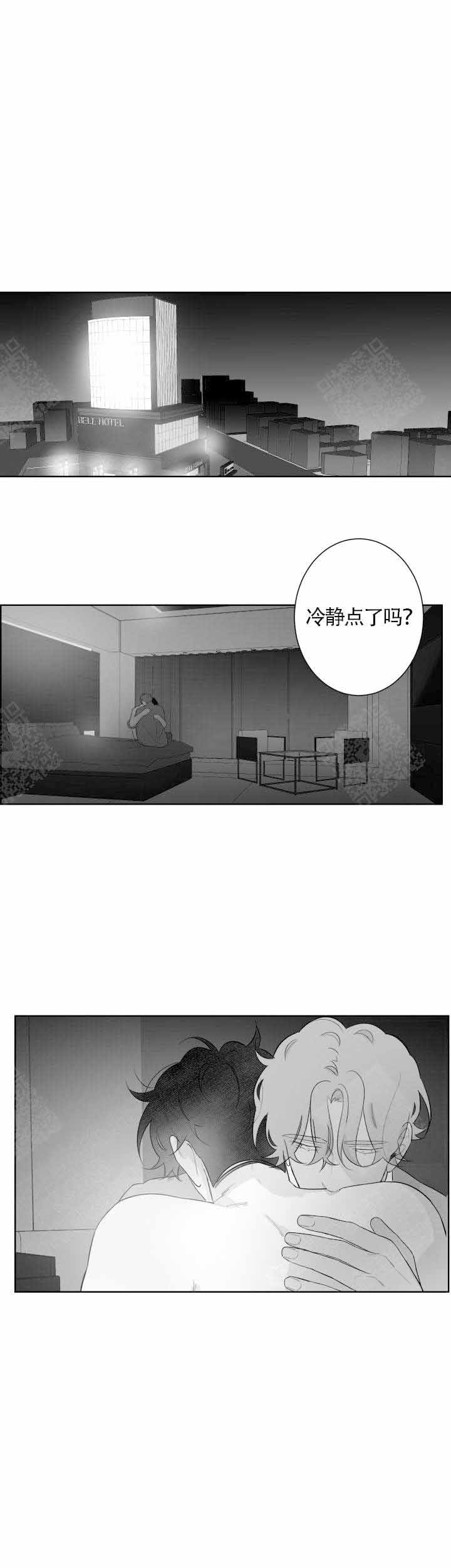 儿童手足口病初期症状图片漫画,第97话2图